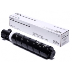 佳能（Canon）NPG-52DU CYAN原装青色感光鼓（适用于iR-ADV C2020/C2025/C2030/C2220/C2225/C2230/C2220L）