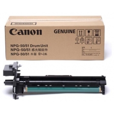 佳能（Canon）数码复合机 NPG-50/51 原装感光鼓组件（适用于iR2520i/iR2525i/iR2530i/iR2535i/iR2545i）